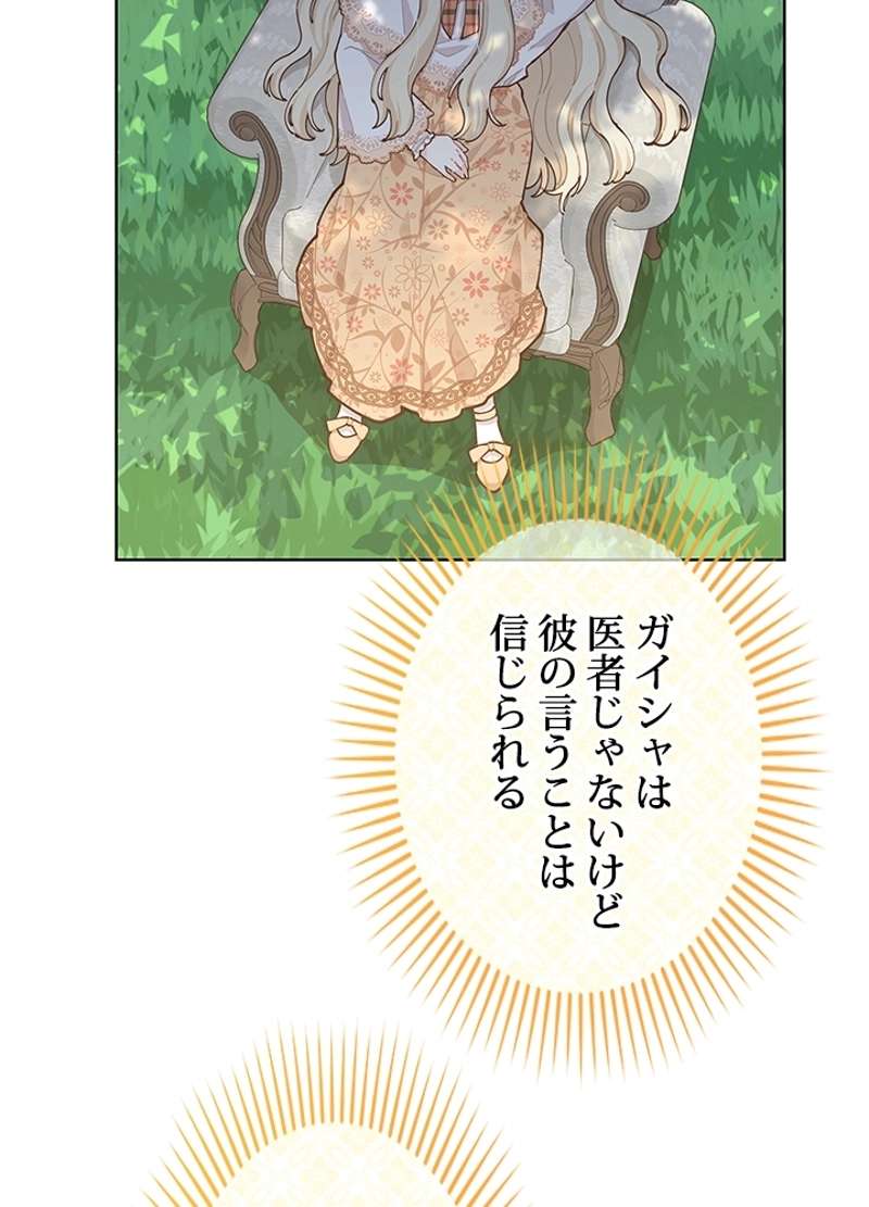 P115