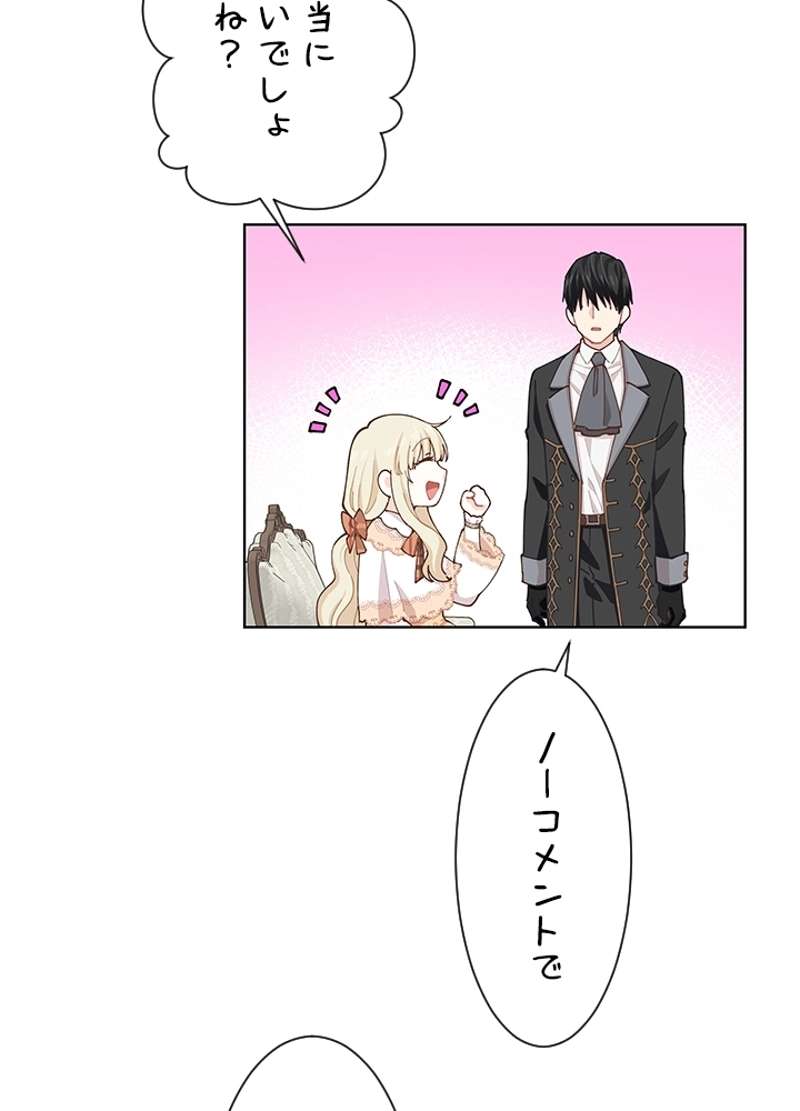 P118