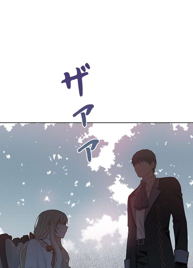 P123