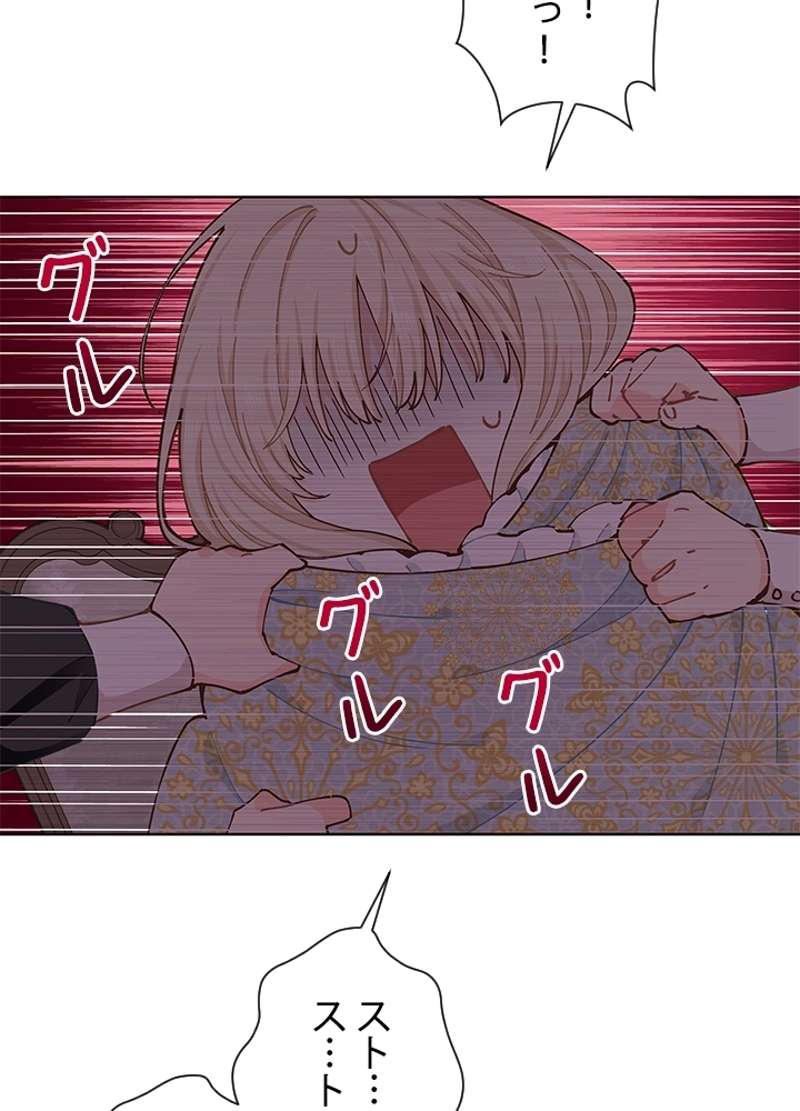 P42