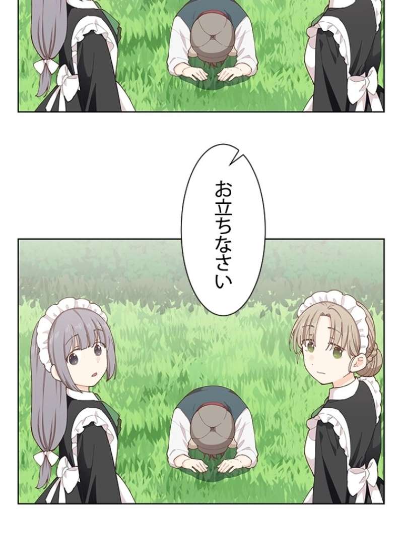 P55