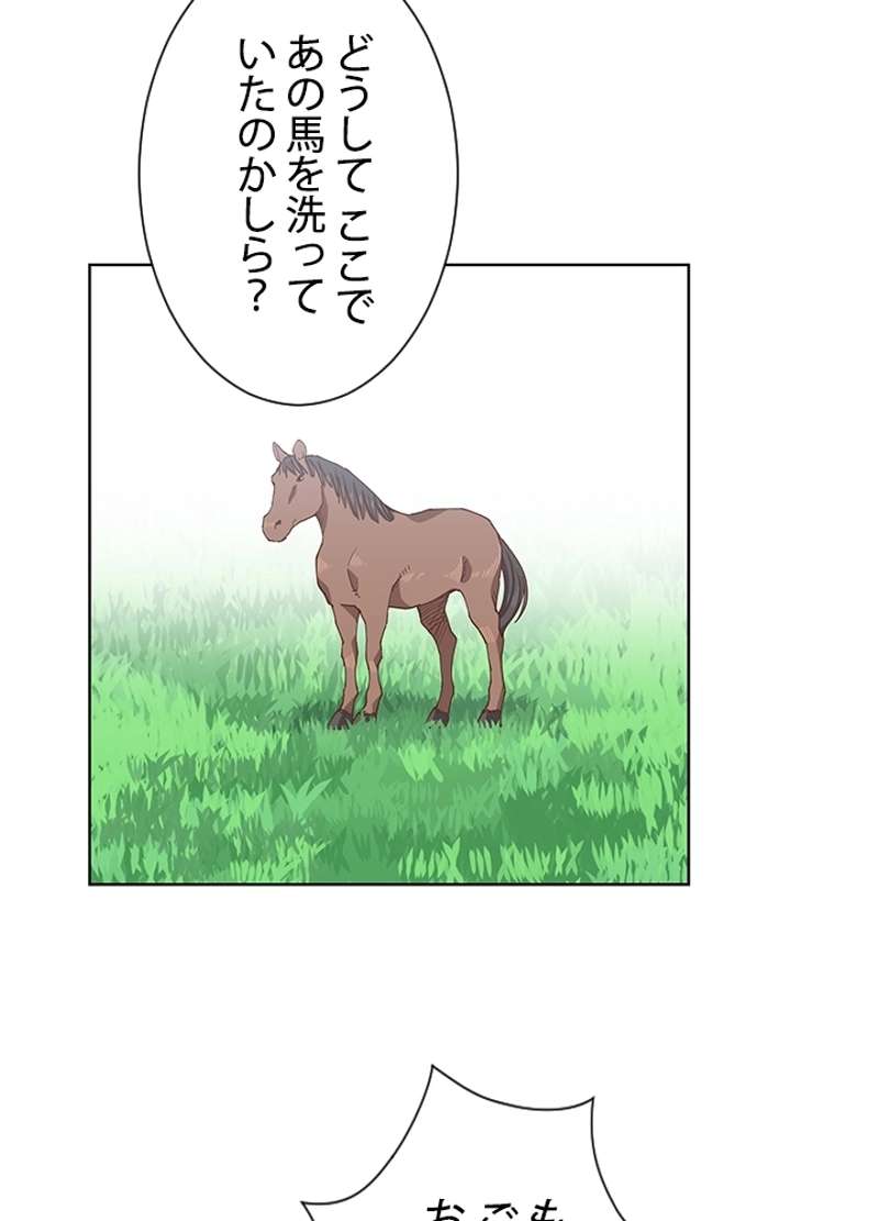 P60