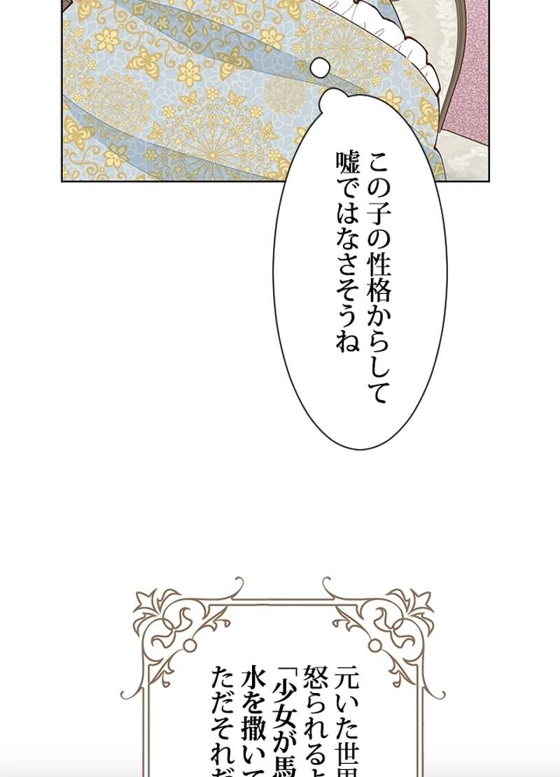 P66