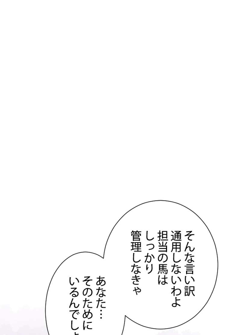 P69
