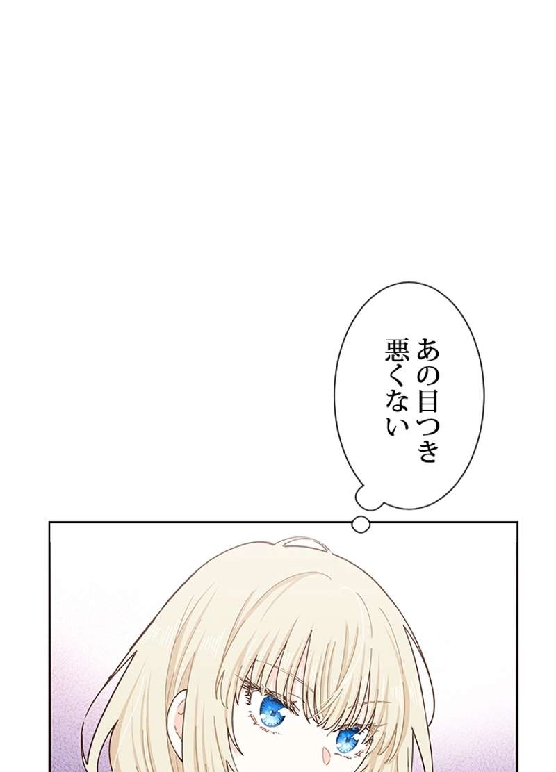 P73