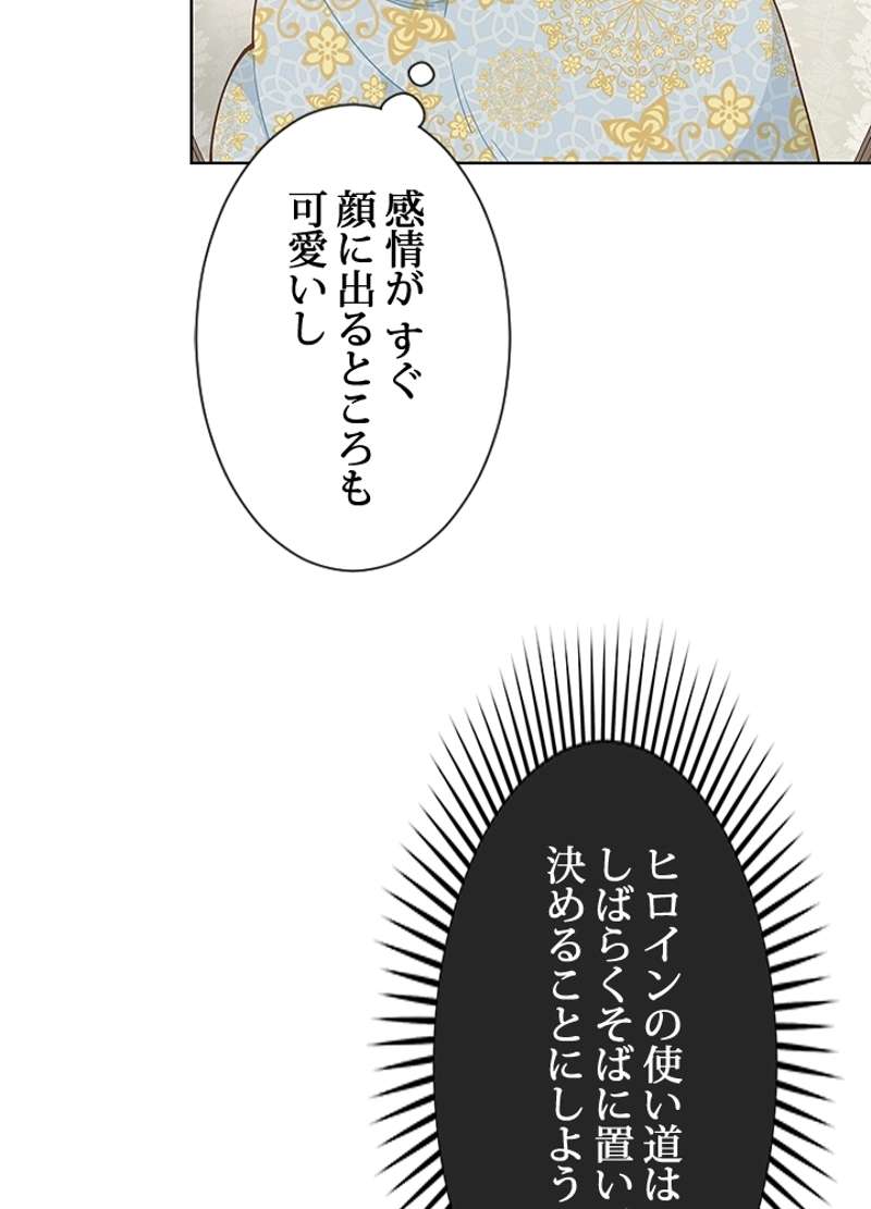 P81