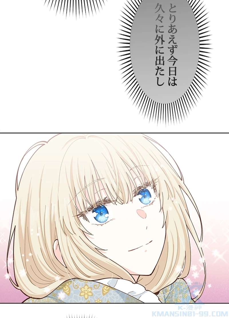 P83