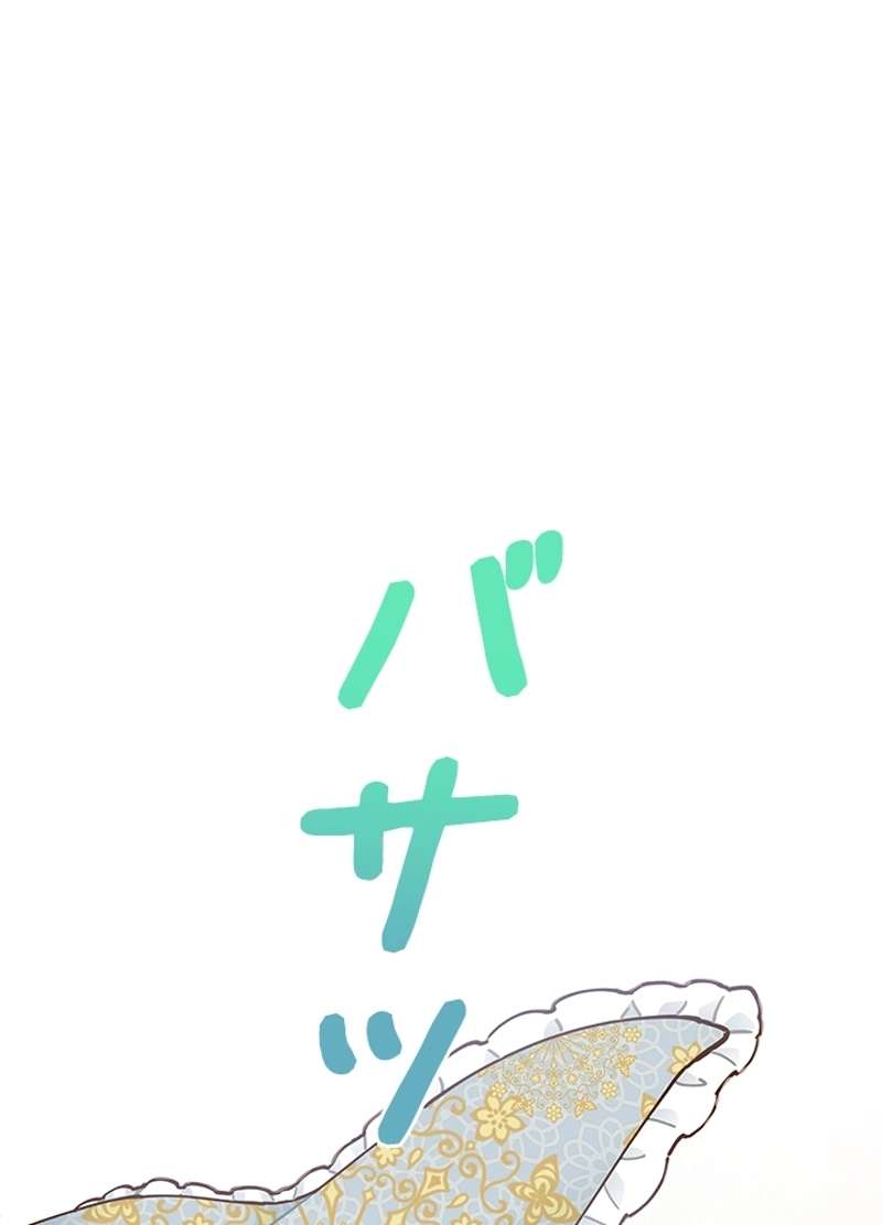 P85