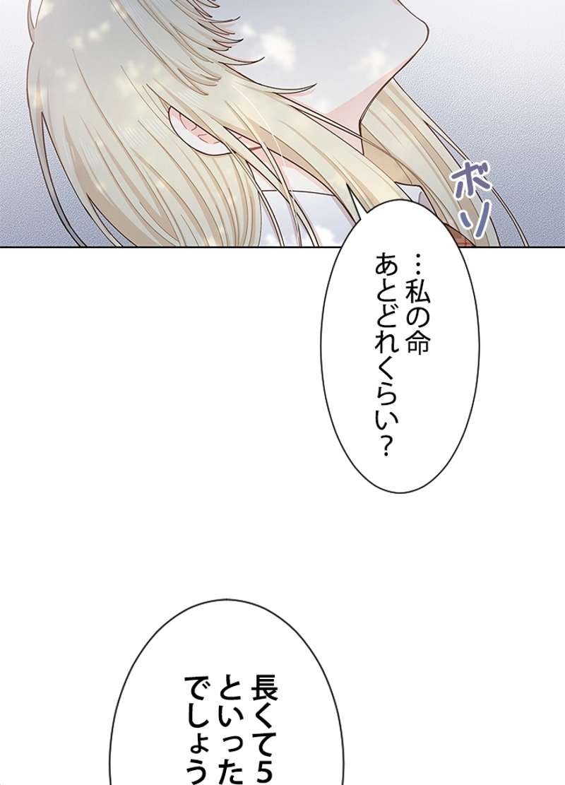 P90