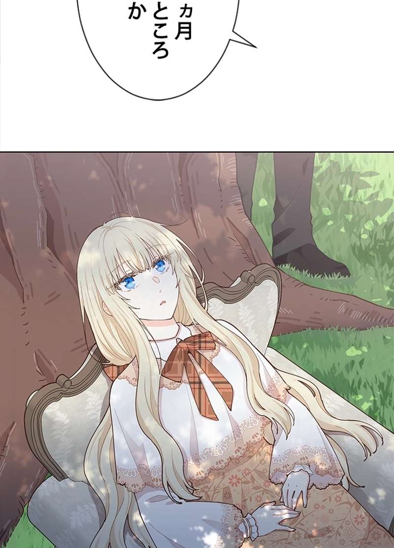 P91