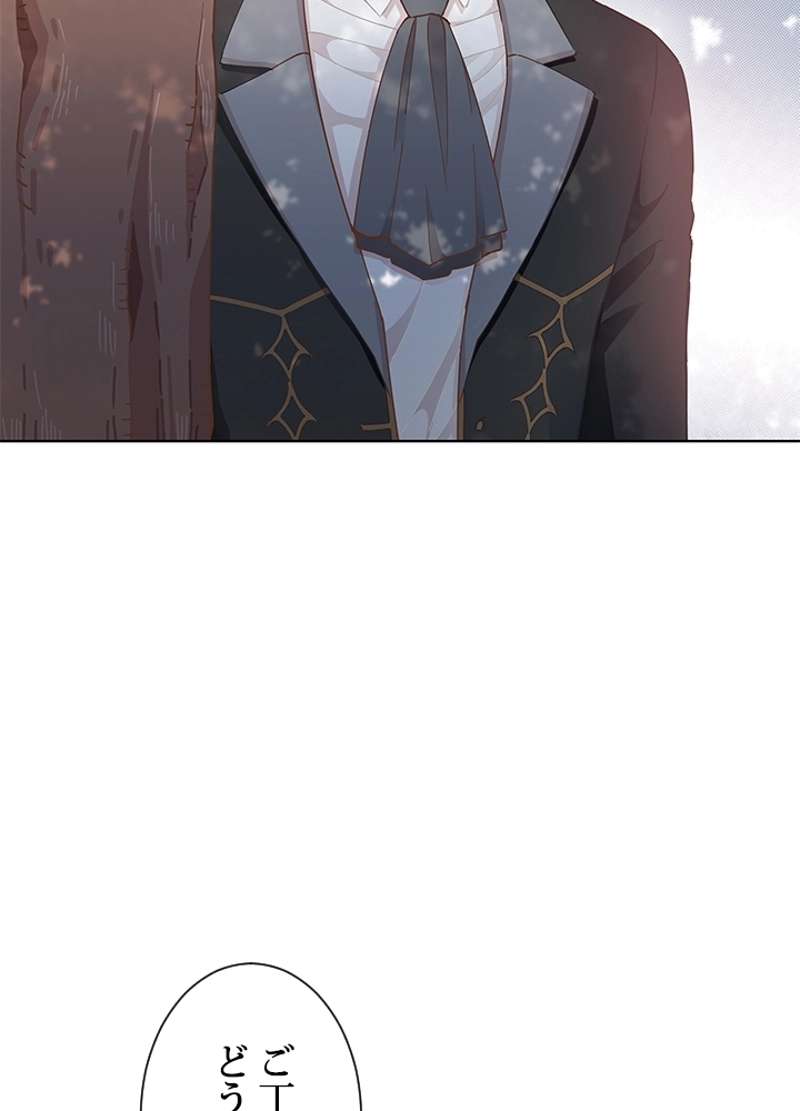 P93
