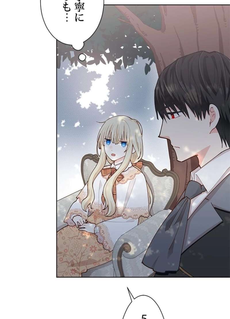P94