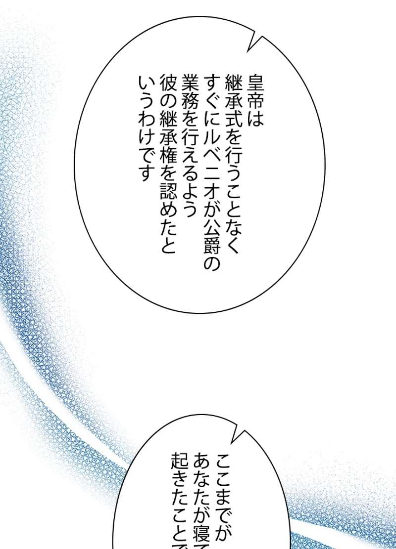 P78