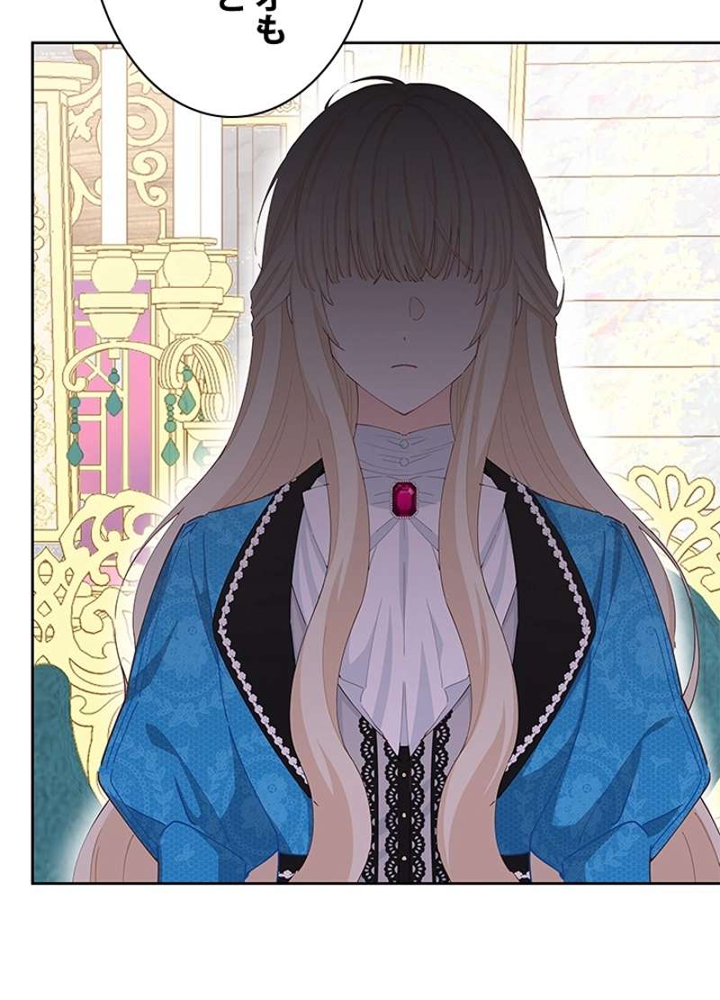 P66