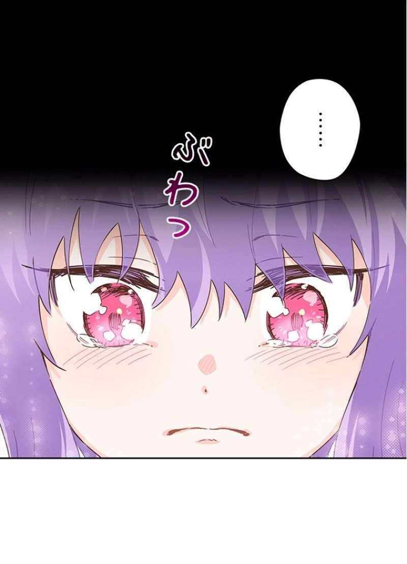 P98