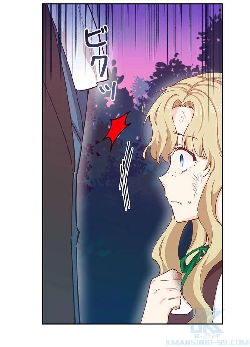 P34