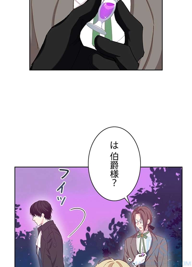 P58