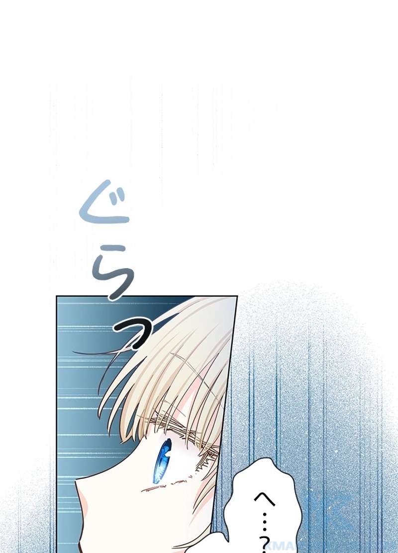 P56