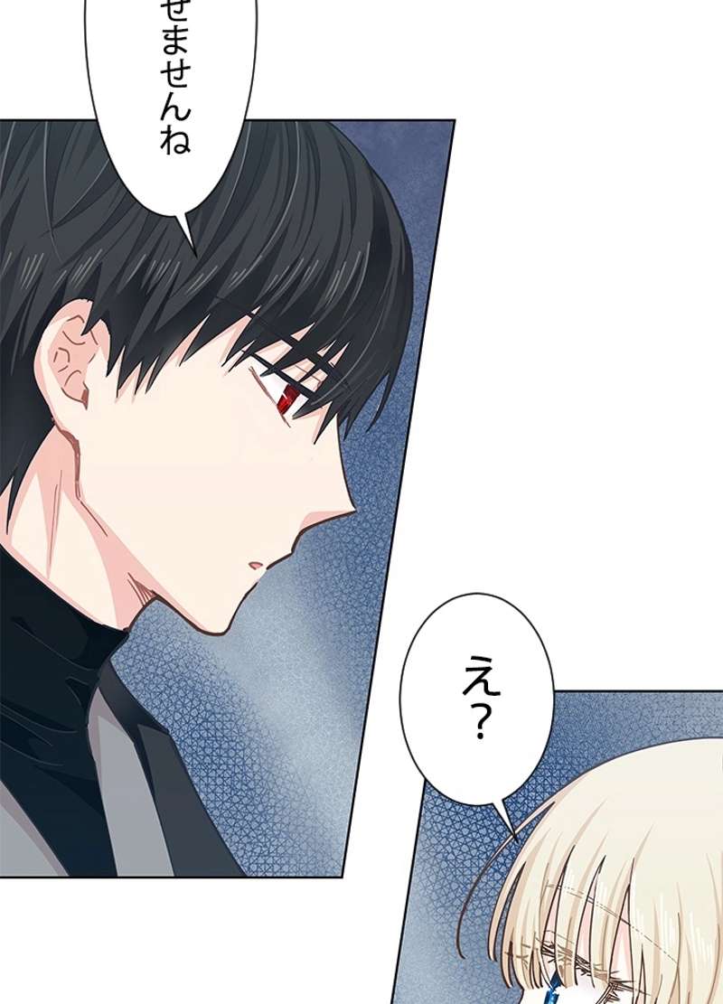 P64