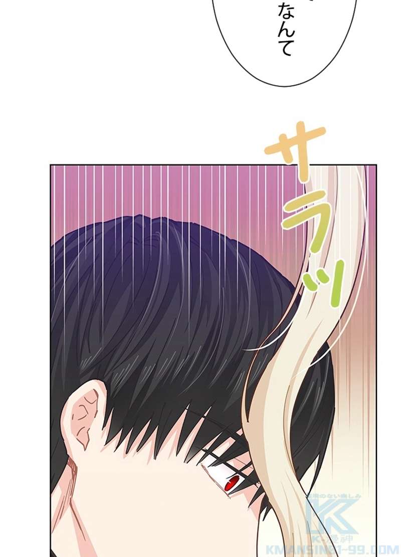 P77