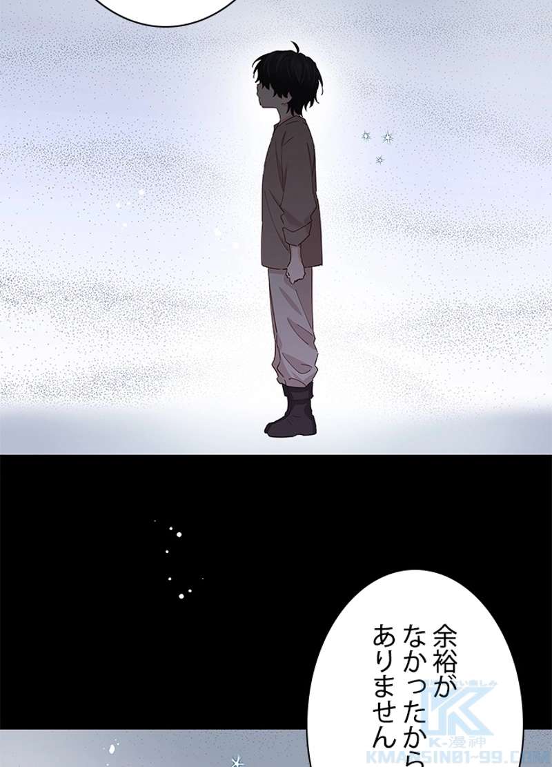 P85