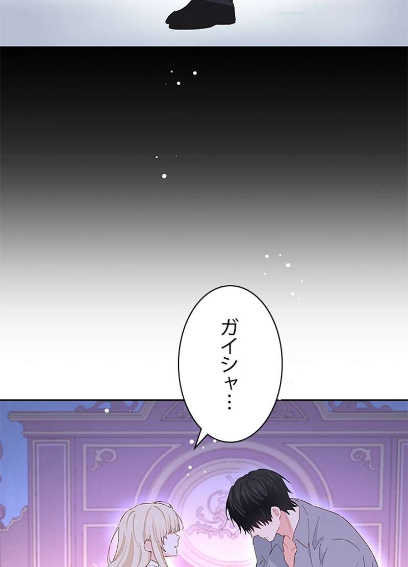P87