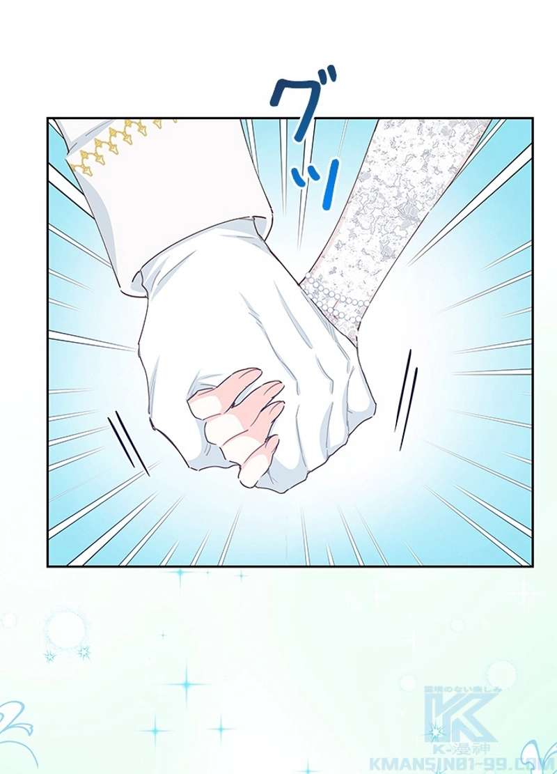 P73