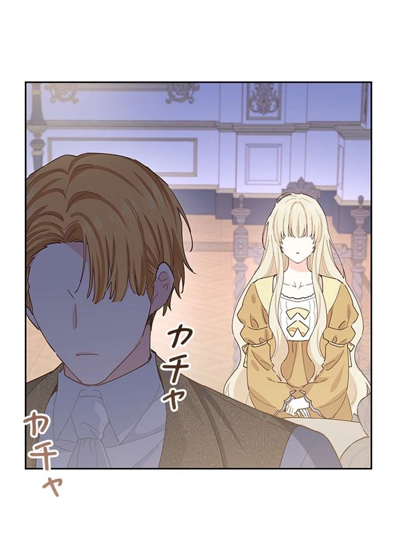 P86