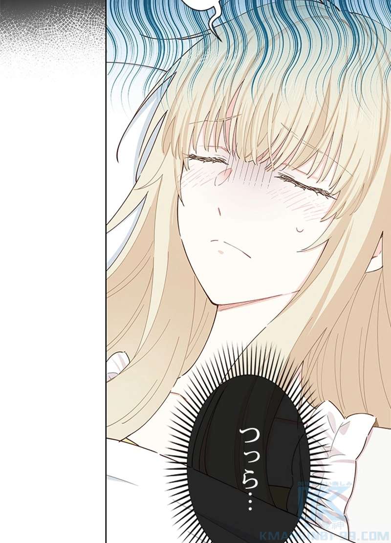 P59