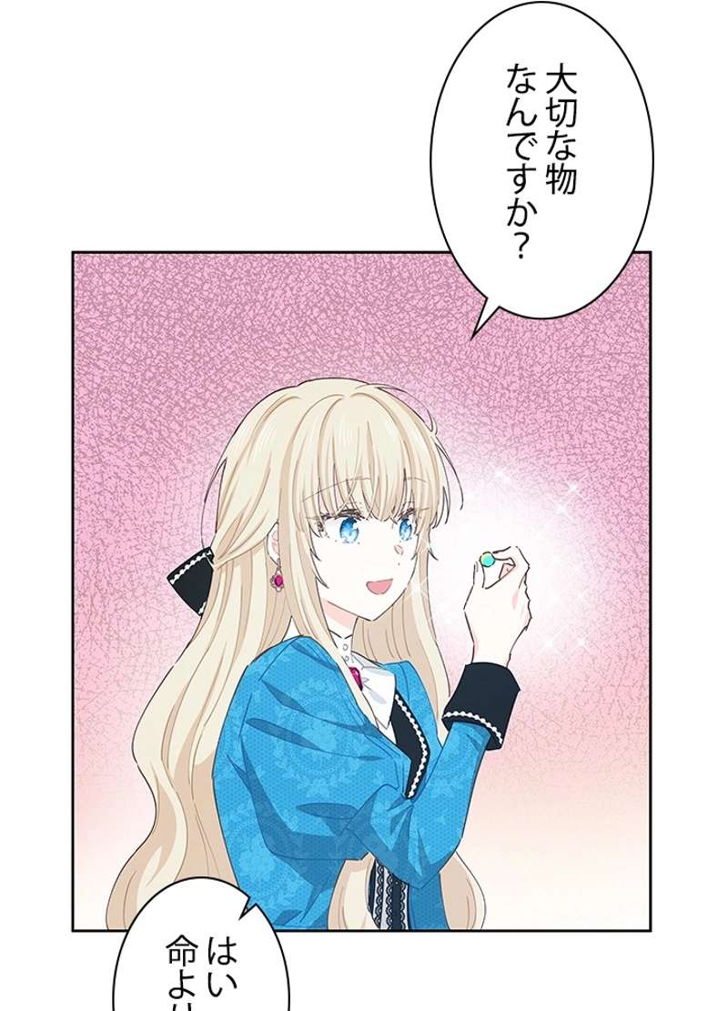 P69