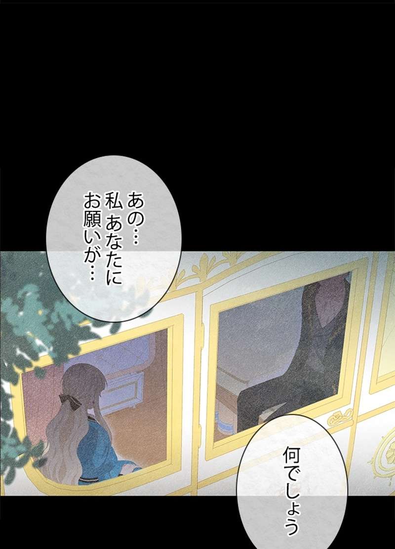 P81