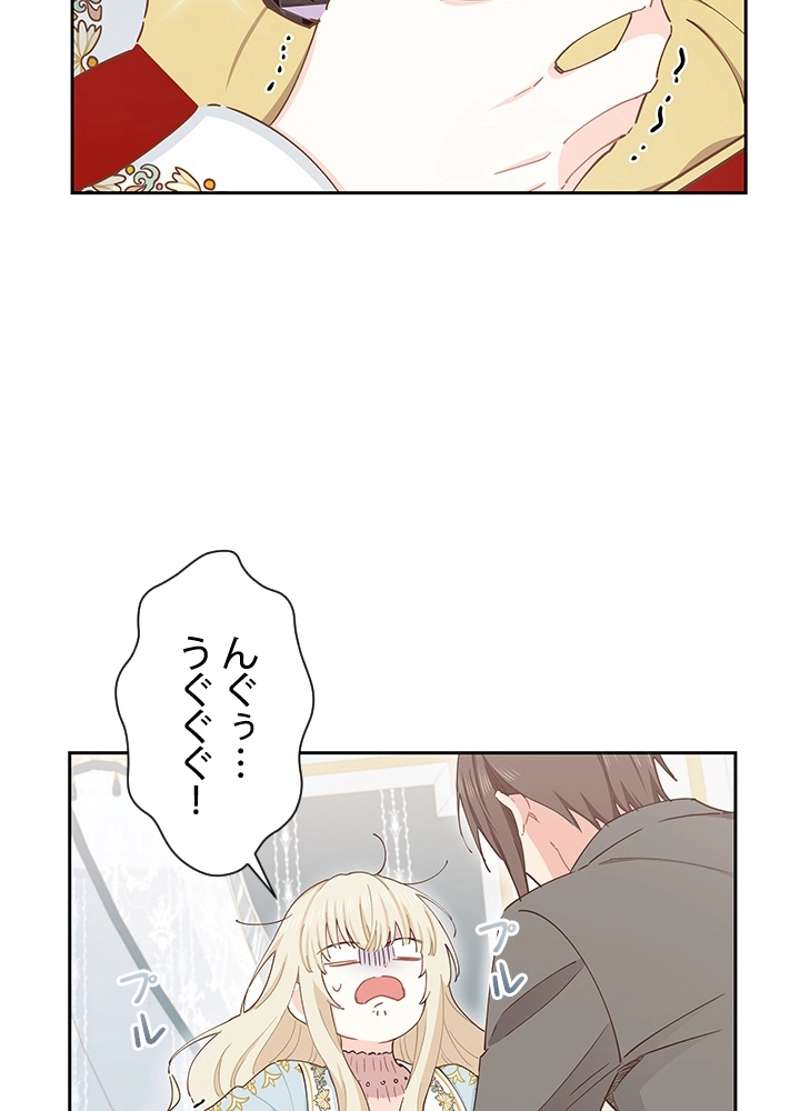 P53