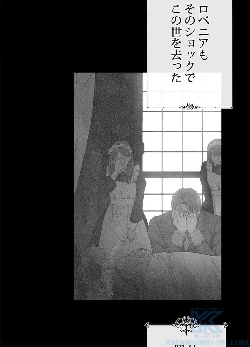 P64