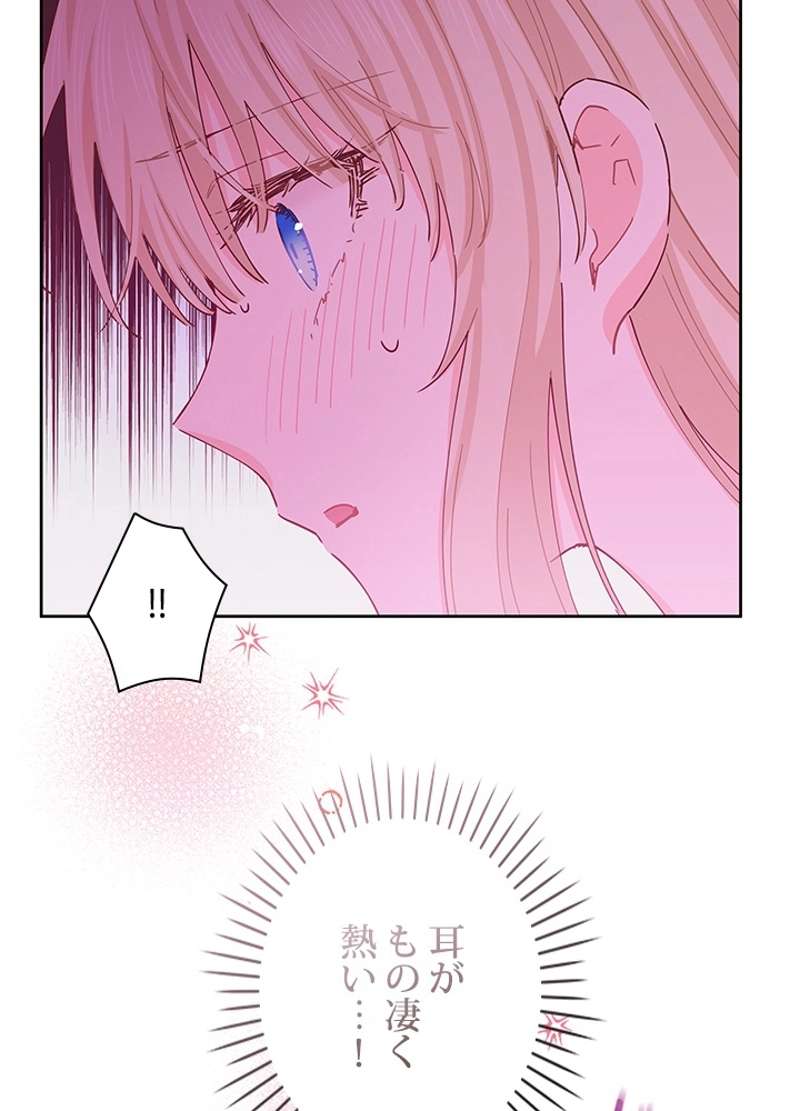 P71