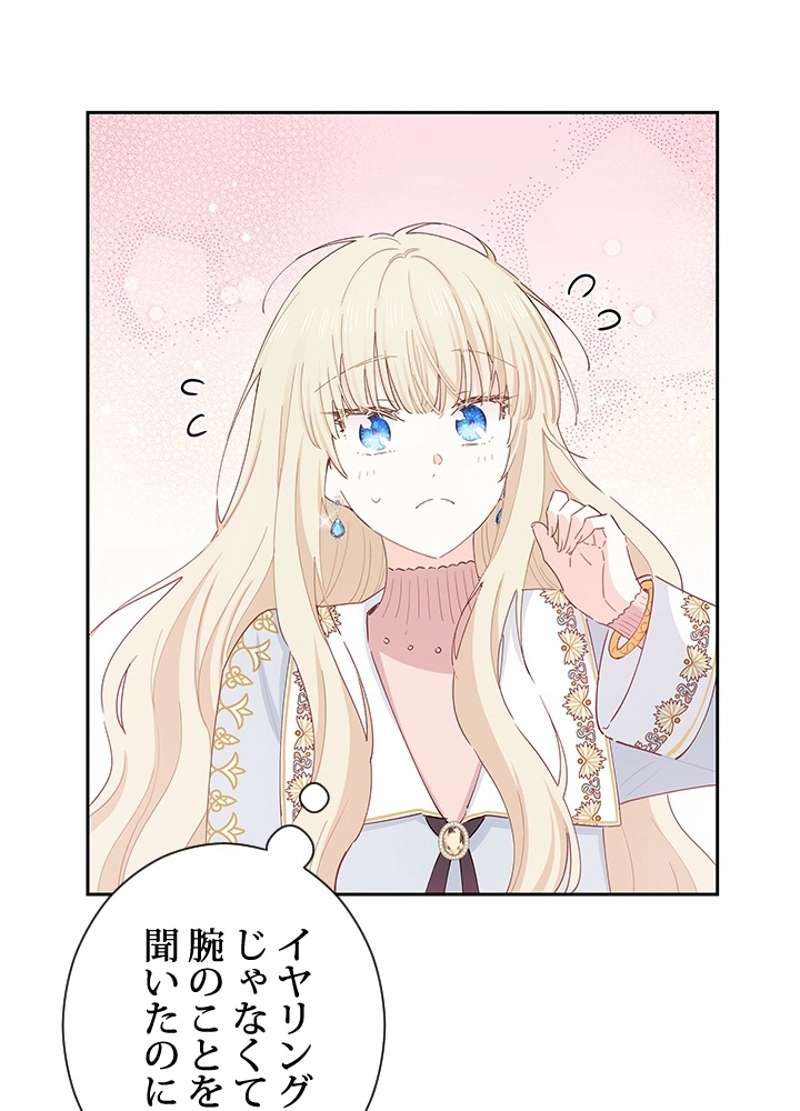 P56