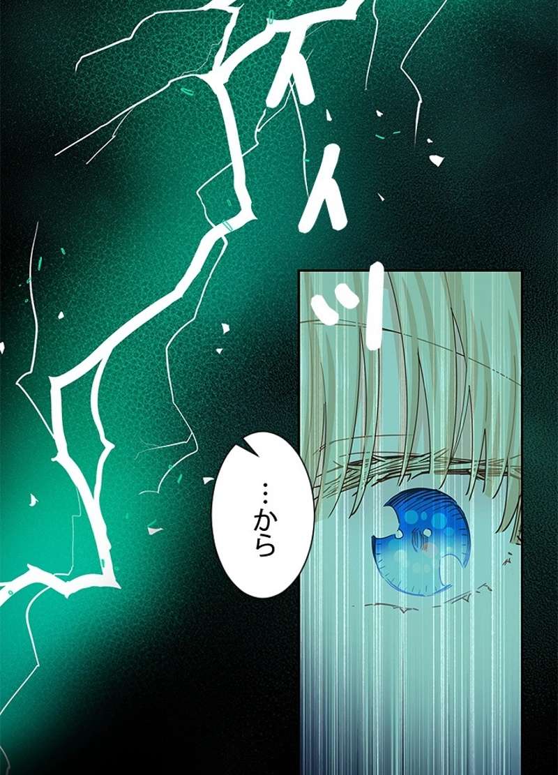 P68