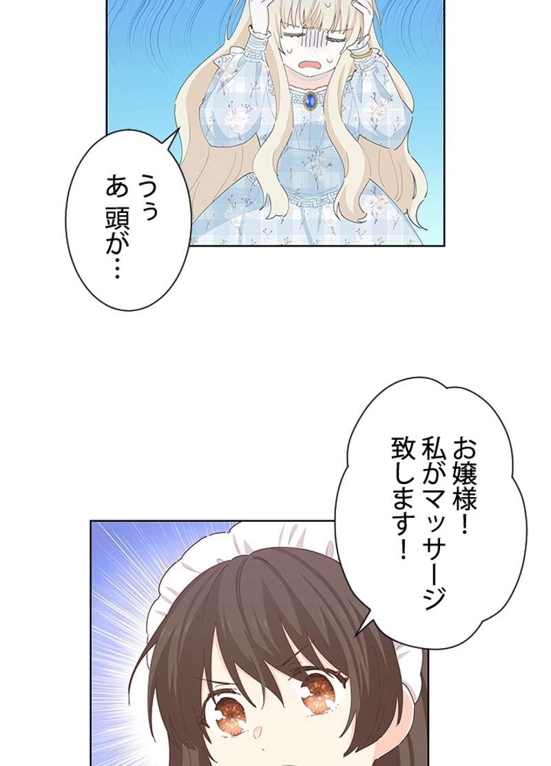 P66