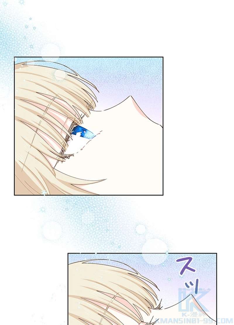 P76