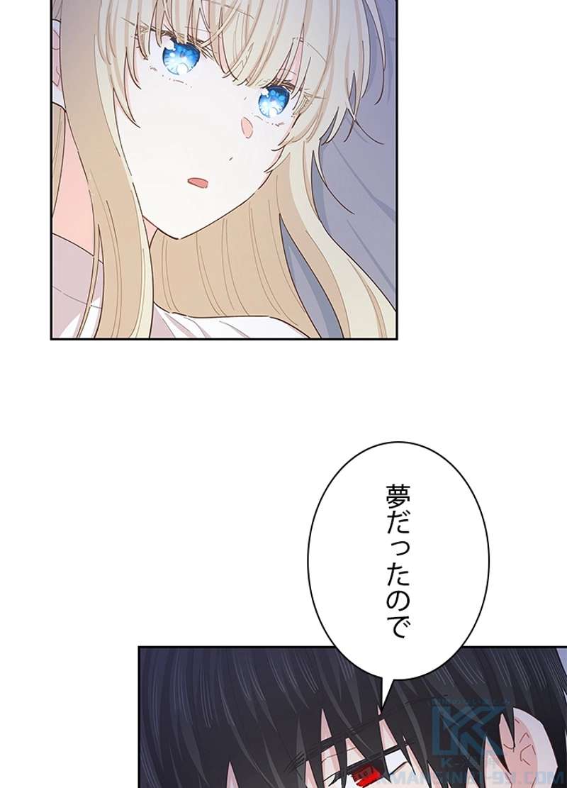 P94