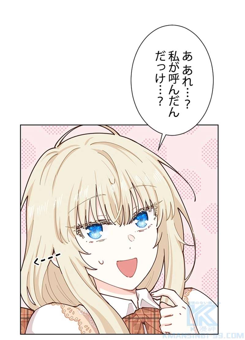 P65