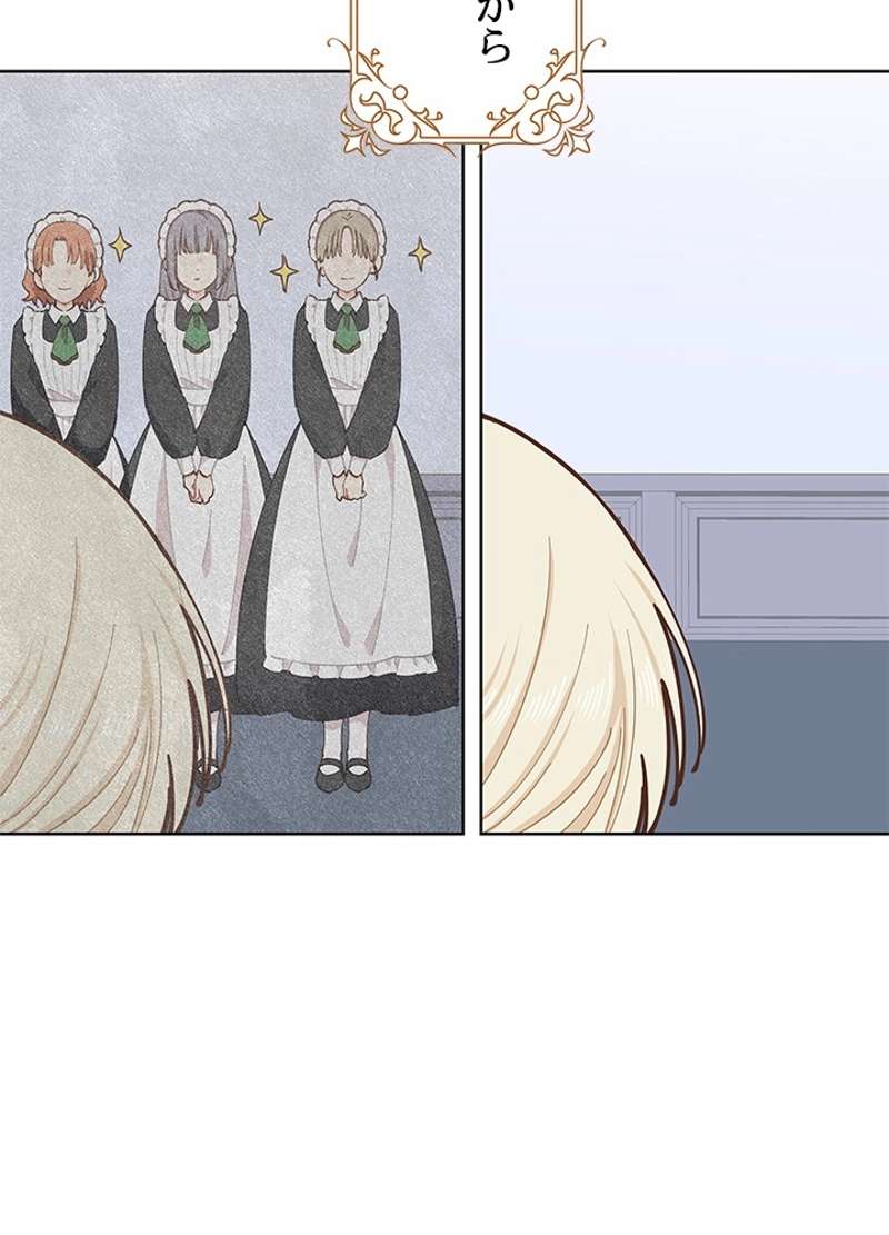 P94