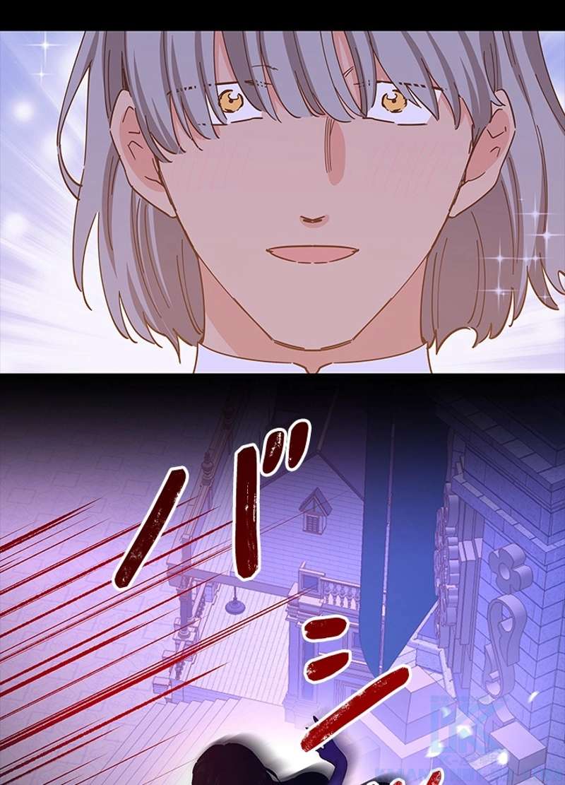 P55