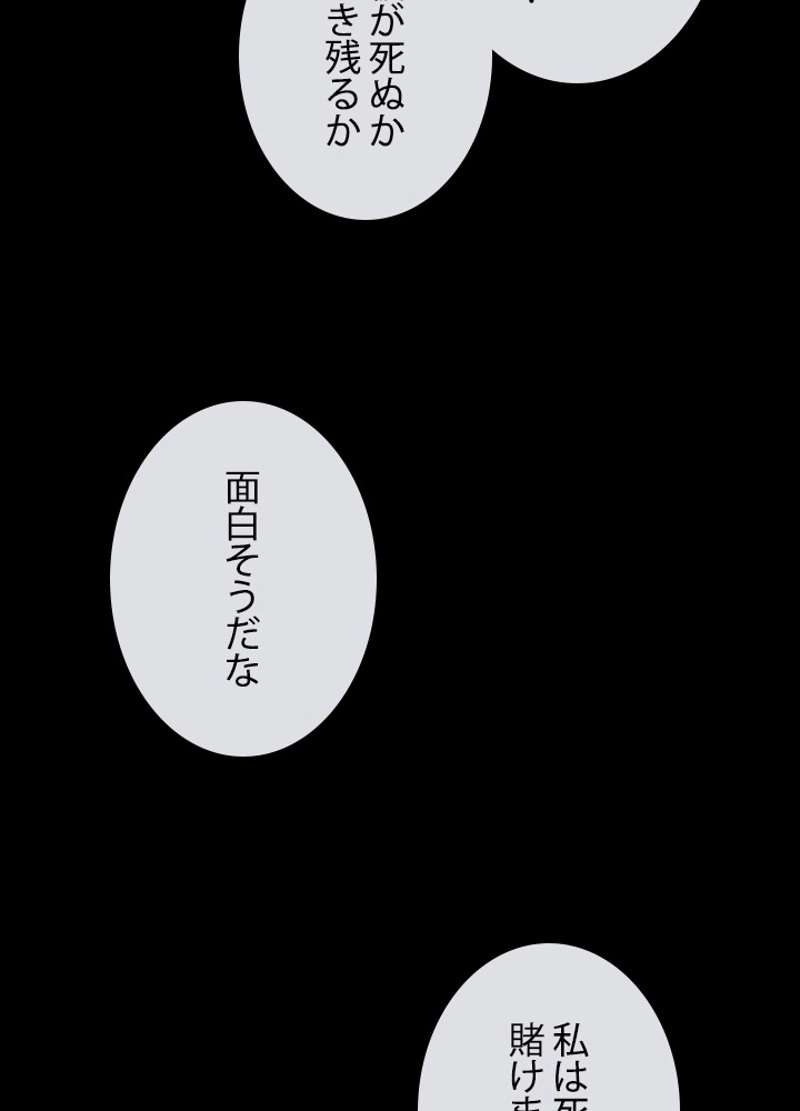 P65