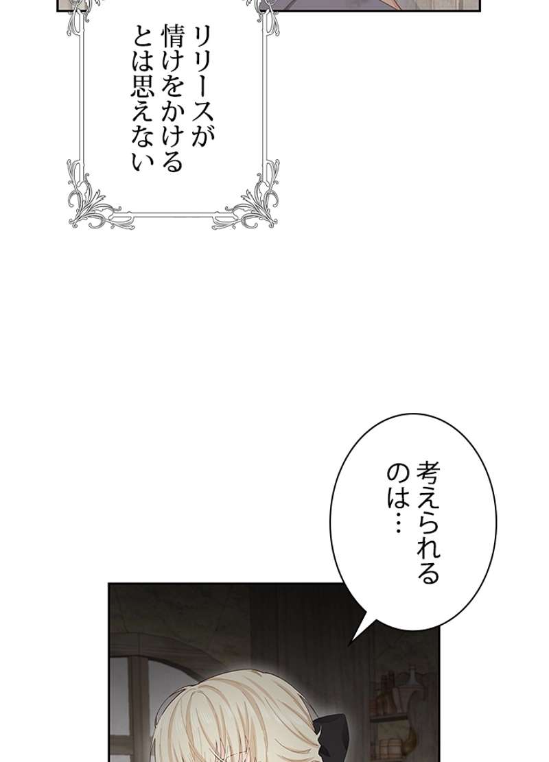 P71