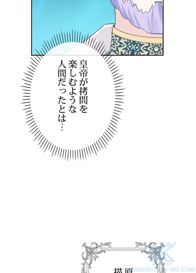 P76