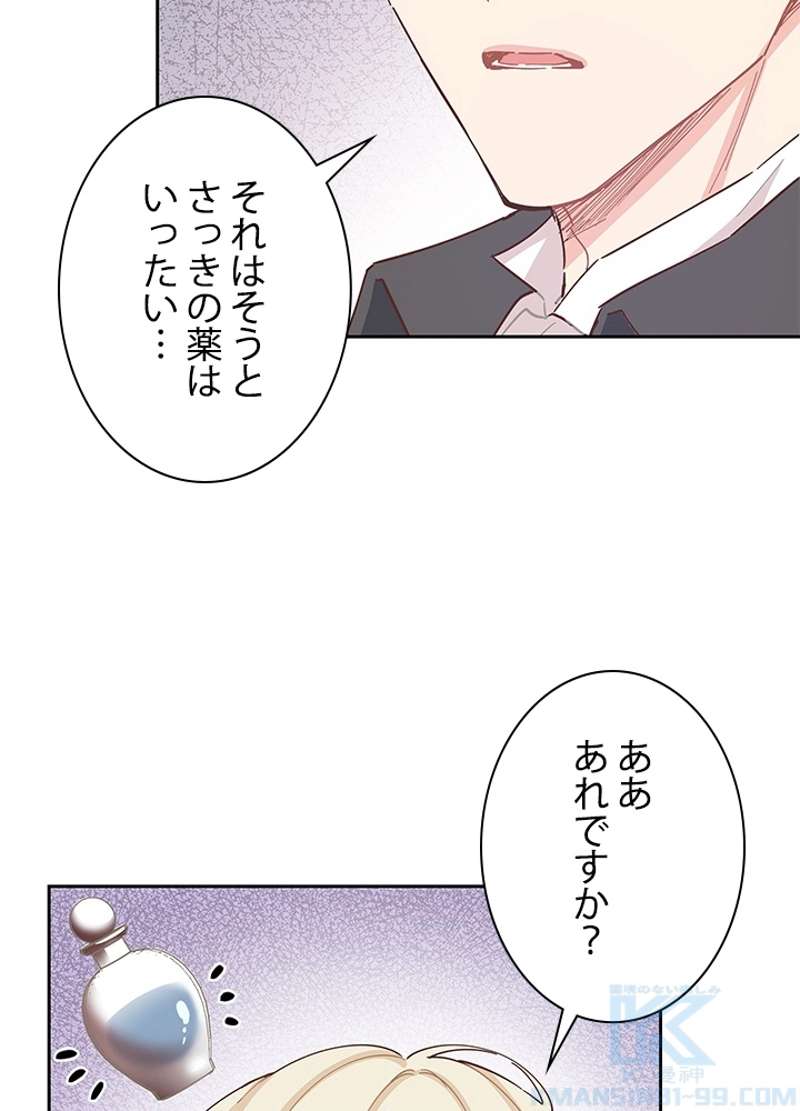 P82