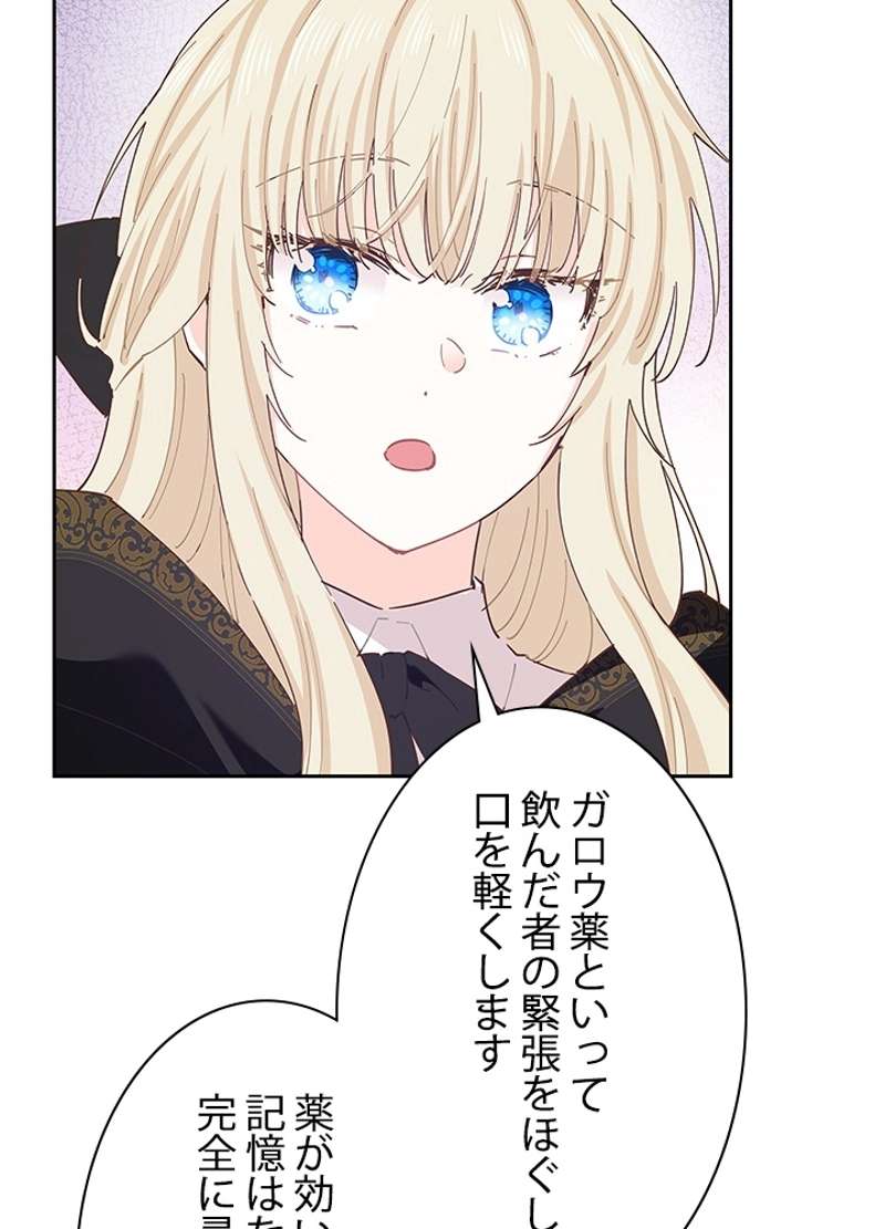 P83