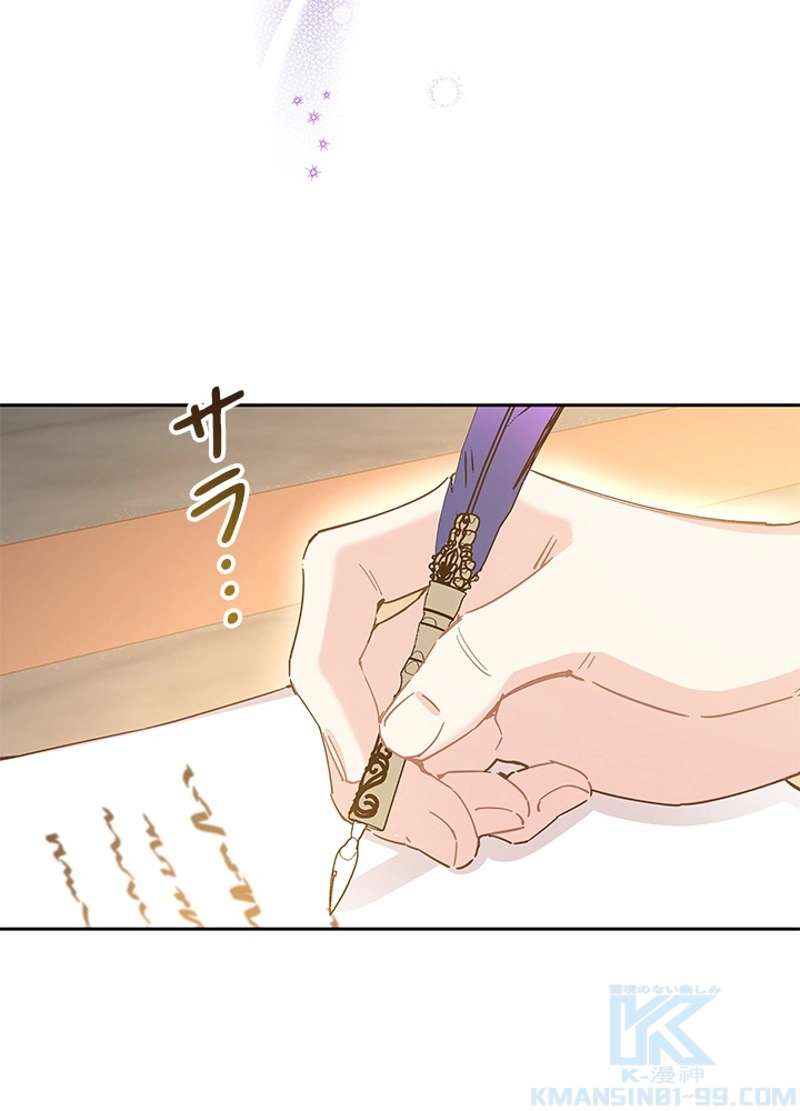 P91