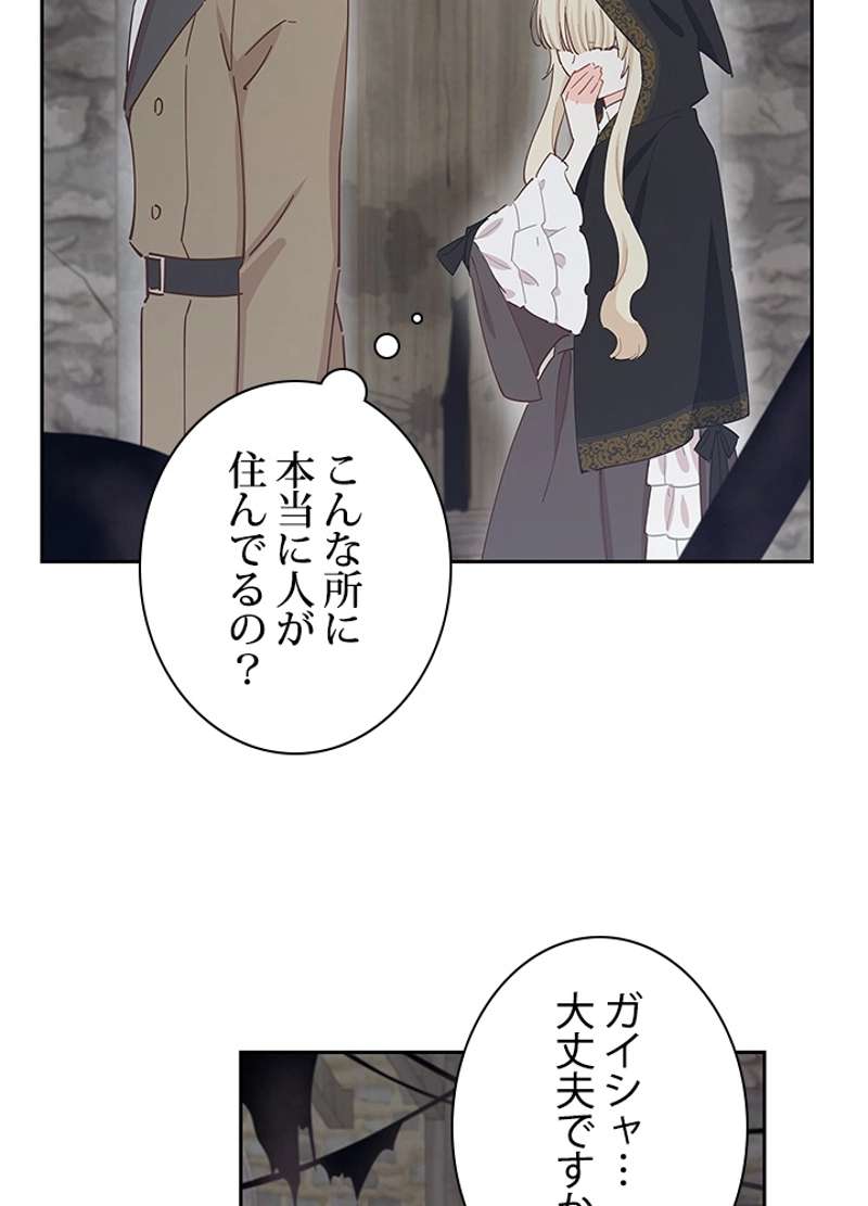 P86