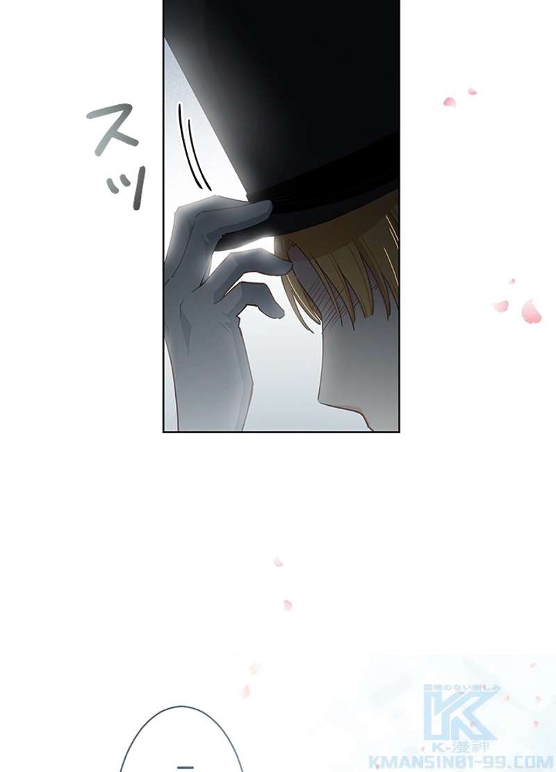 P77
